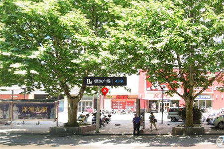 永鑫小区2室1厅1卫53m2简单装修