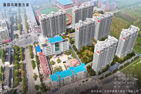 城东滕投人和天地2室2厅1卫108.8万101m2出售