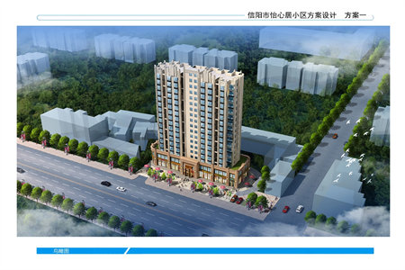 浉河中学本部学区盛德苑精装小两居步梯2楼54平42万随时看