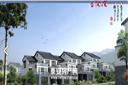 城北祥云奥体花园3室2厅1卫133万115m2出售