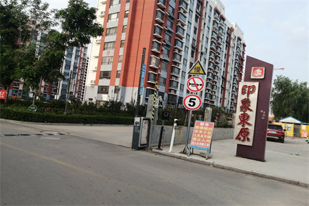 东岳广场紧邻二实小实验中学两居室精装修出售